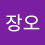 @최장오-q4e