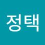 @이정택-h5u