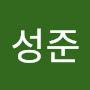 @조성준-n5p