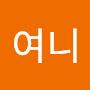 @여니여니-s3s