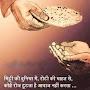 @dheerajsharma6987