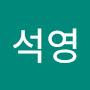 @송석영-v3n