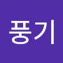@선풍기-n5y