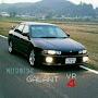 @Ebata-vr4
