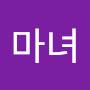@꼬마마녀-u9p