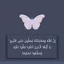 @SalmaSameh-kk1hu