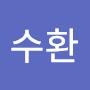 @박수환-j9o