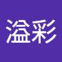 @流光溢彩-s3h