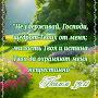 @АнастАсия-т9э7б