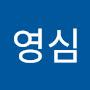 @김영심-j5t