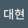 @최대현-r2k
