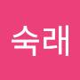 @조숙래-h3f