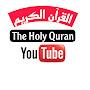 @thehealingpowerofthequran3461