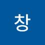 @리창수-j4c