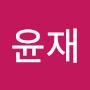 @최윤재-d9l