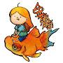 @goldfishbrain
