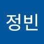 @윤정빈-h3d