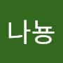 @망나뇽-v3m