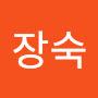 @김장숙-k4i