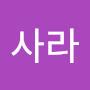 @이사라-l5m