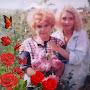 @ЛюбовСтаркова