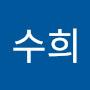 @김수희-f3d