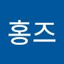 @셜록홍즈-p9z