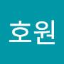 @김호원-j3v