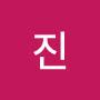 @진진자라-b9s