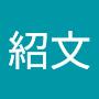 @張紹文-q1n