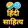 @HindiSahityaDarshanap