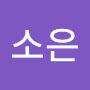@김소은-s1m