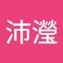@林沛瀅-y8f