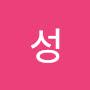 @성장일기-u1m
