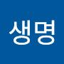 @새생명-s5v