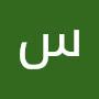@سرالحياةالحياة-ظ5غ