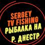 @sergeyvfishing6678