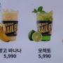 @세상에공짜는없다-r3l