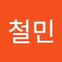 @이철민-w9j