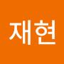 @이재현-x7e4q