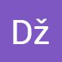 @dzenan3754