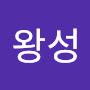@명왕성-i6r
