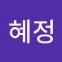 @안혜정-d5s
