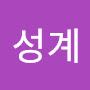 @이성계-u3f