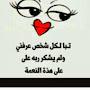 @malhayaei5256