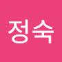 @장정숙-o5m