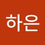 @하원-x2f