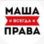 @mashkaplay10-k7b