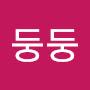 @두둥두둥-q9v