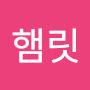 @햄릿-i3g